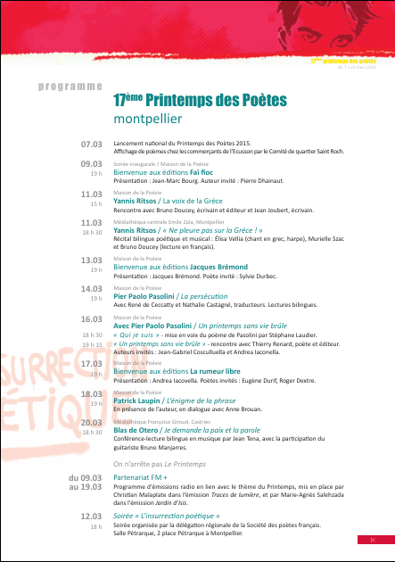 PDP17-2015-Programme1